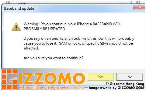 Baseband 將被更新提示訊息